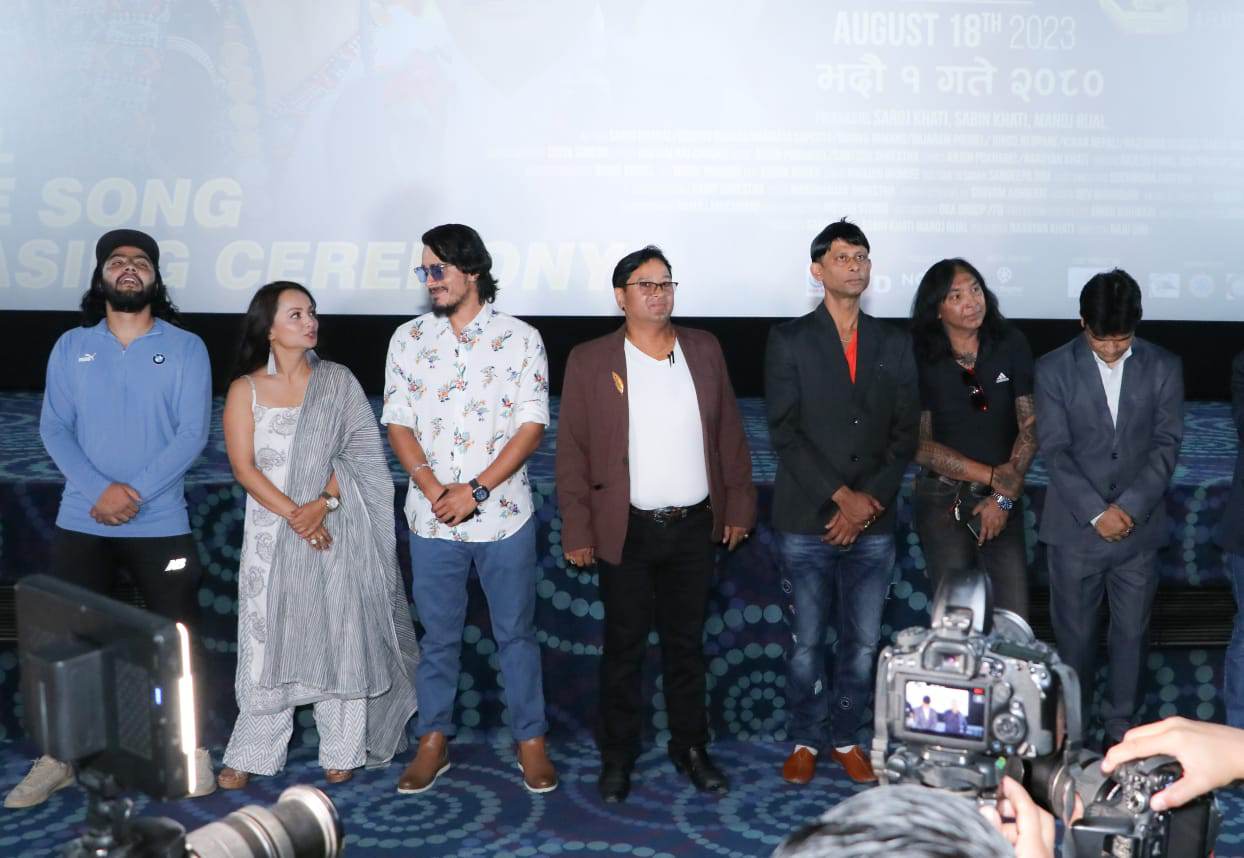 Gaurav Pahari, Namrata Sapkota